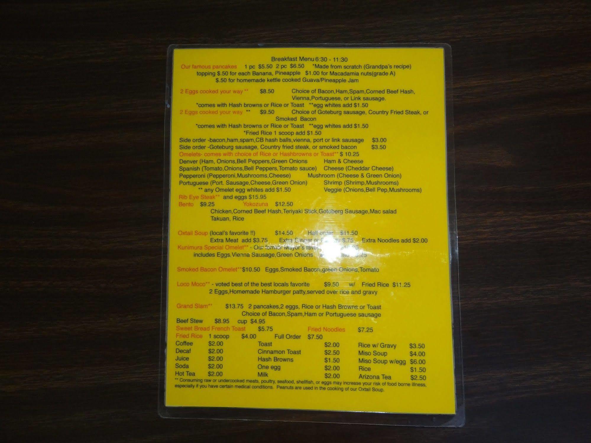 Tip Top Motel Lihue Dış mekan fotoğraf